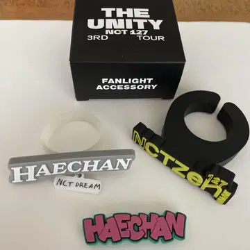 NCT 헤찬 팬 라이트 액세서리