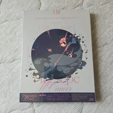 앙상블 스타즈!! 스타라이 8th Blu-ray