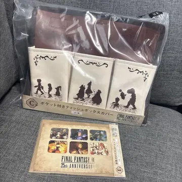 파이널 판타지 IX FF9 25주년 복권 C상 티슈 박스 커버