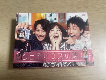 쉐어하우스의 연인 DVD 6장 세트 오이즈미 요, 미즈카와 아사미