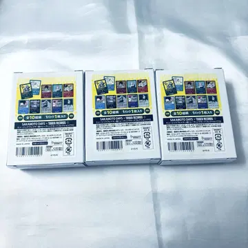 SAKAMOTODAYS 사카모토 데이즈 뮤직 플레이어풍