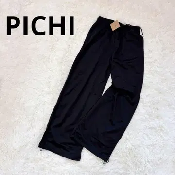 택 포함 PICHI 와이드 팬츠 밑단 조임 블랙