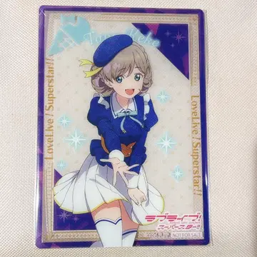 Liella! Tang Kaka 브로마이드