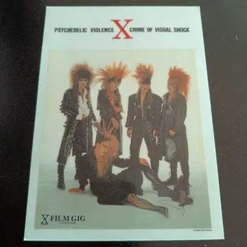 XJAPAN 스티커