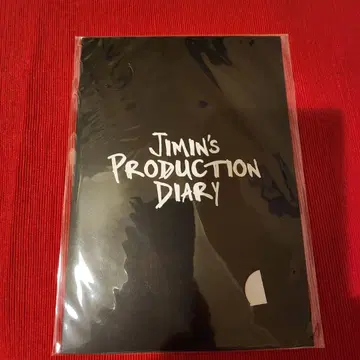 BTS 지민 지민의 제작 일기