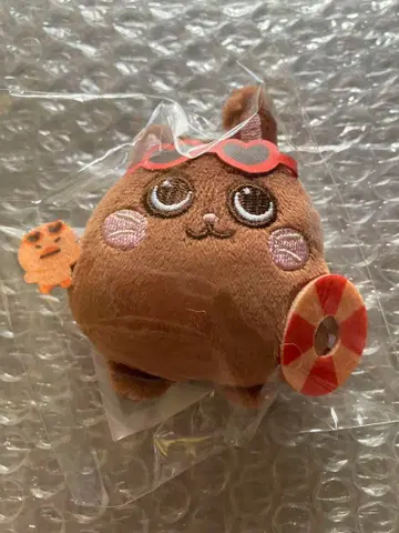 RIIZE 서울 네이비 원빈 토냥덕