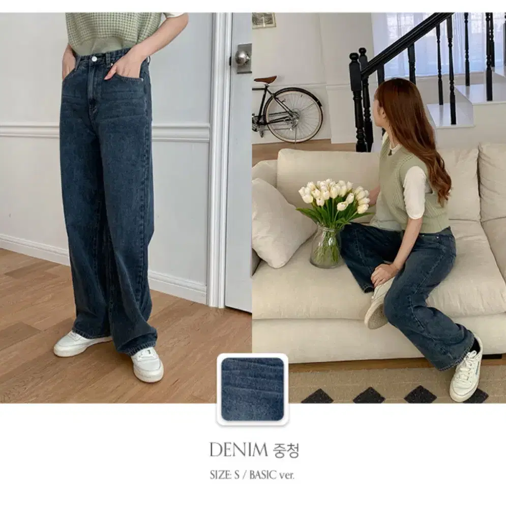 【BAON】Marol Summer Hidden Banding Wide Denim Pants New) More Around Hidden Banding Wide Denim Pants, Medium