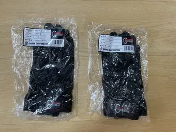 가죽 손, 소방, 구조 대회, 오쿠마