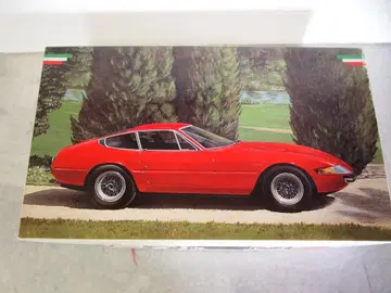 후지미 페라리 데이토나 365 GTB/4 1/24 스케일  제작 중