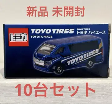 미개봉 새상품! 토미카 TOYO TIRES 도요타 하이 에이스 사포토