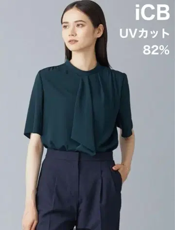 완판 UV 차단 82% 백 새틴 Amunzen 프릴 블라우스