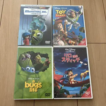 디즈니 DVD 4장 세트
