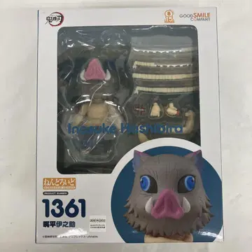 HF7191 미개봉 귀멸의 칼날 넨도로이드 하시비라 이노스케