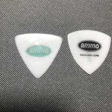 ammo 피크 세트