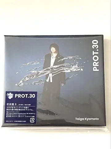 Taiga Kyomoto PROT.30 초회판 B CD+BD/BOX 사양