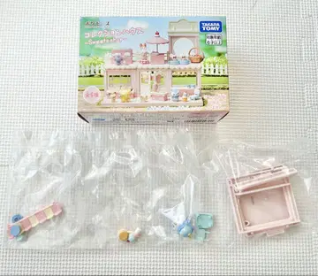 포케피스 하우스 컬렉션 sweets shop 팽도리