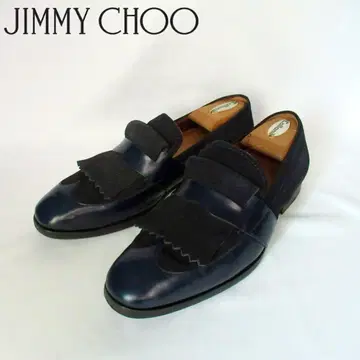 JIMMY CHOO RADNOR 라드노 퀼트 태슬 네이비 남성용