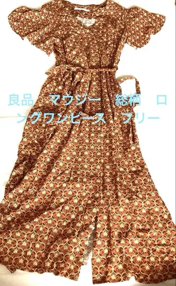 고품질 마우지 올 패턴 롱 원피스 브라운 반팔 꽃무늬 프리