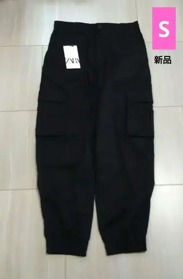 새상품 익일 배송 당일 발송 자라 카고 팬츠 조거 팬츠 남성용