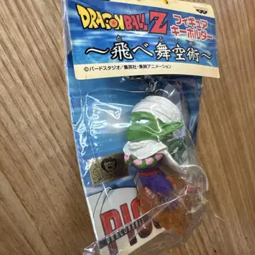 드래곤볼 Z 피콜로 피규어 키링