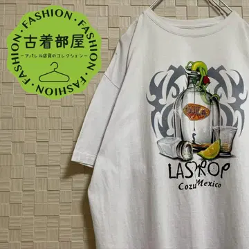 테킬라 티셔츠 술 멕시코 흰색 화이트 XL 상당 tequila 도마뱀