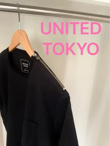 UNITED TOKYO 유나이티드 도쿄 숄더 지퍼 2 일본제