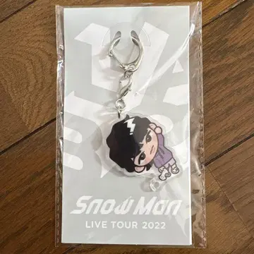 SnowMan 후카사와 타츠야 키링