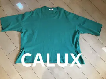 calux 맨투맨 상의