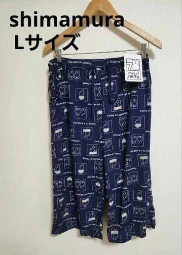 새상품 70years of 미피 룸웨어 팬츠 네이비 L