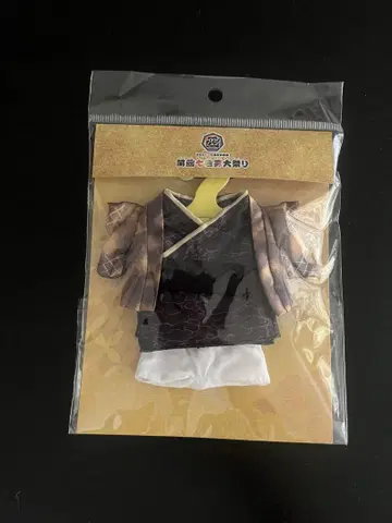 나카마 쥰타 군 간사이 칠색 남자 축제 옷 갈아입기 의상