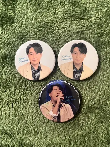 스즈무라 켄이치 내 파라