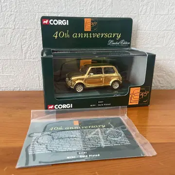 코기 40주년 기념 한정판 금도금 골드 미니 쿠퍼