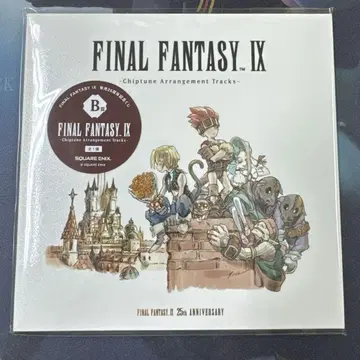 파이널 판타지 IX 25th 복권 B상 CD
