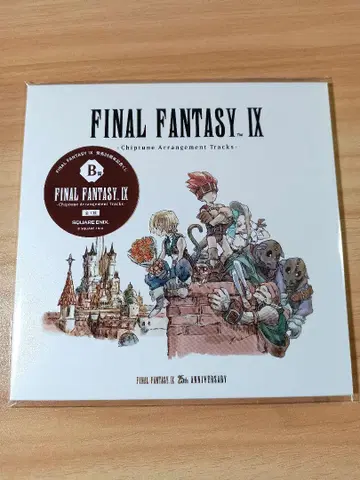 FF9 복권 B상 출시 25주년 기념 파이널 판타지 9 제일복권