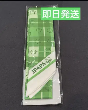 카라피치 파라다이스 리본 스카프 컬러풀 피치 자파파 Ver.