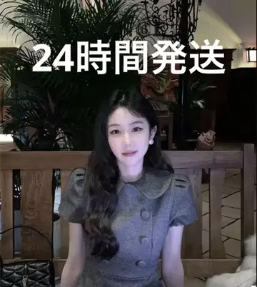 왕홍 그레이 반팔 미니 원피스 한국 패션