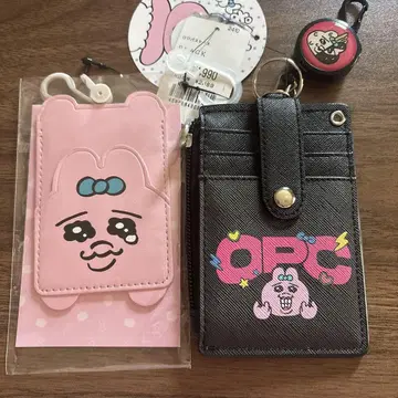 빤쮸토끼 패스 케이스와 카드 케이스
