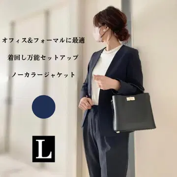 노카라 자켓 팬츠 수트 셋업 네이비 L 사이즈