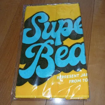 SUPERBEAVER 맥주 타월/옐로우 컬러 슈퍼 비버