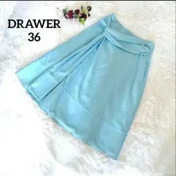 새상품 DRAWER 스커트 블루 36 코튼 실크 100%