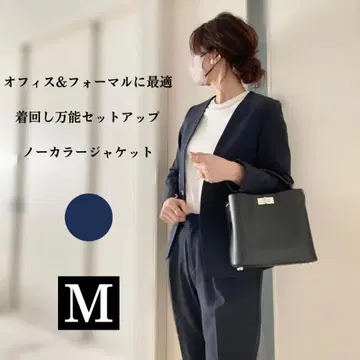 노카라 자켓 팬츠 수트 셋업 네이비 M 사이즈