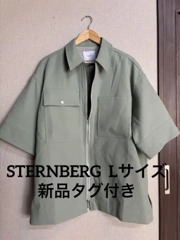 STERNBERG 반팔 셔츠 M 민트