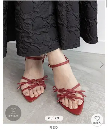 미니 리본 내로우 스트랩 샌들 란다 RANDA