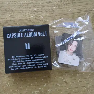 2025 BTS 페스타 캡슐 앨범 Vol.1 슈가
