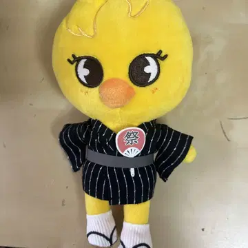 StrayKids SKZOO 스키즈 포가리 필릭스 10cm 미니