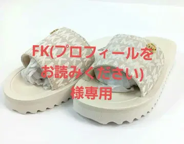 새상품 마이클코어스 여성용 샌들 23cm 오트밀 경량
