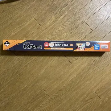 하이큐 포스터
