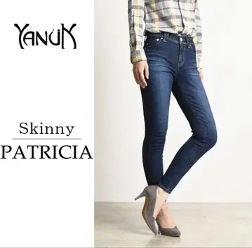 YANUK Skinny Patricia 다크 블루