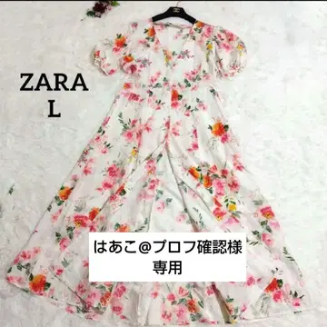 컨디션 최상 ZARA L 꽃무늬 린넨 원피스 롱 핑크 완판템