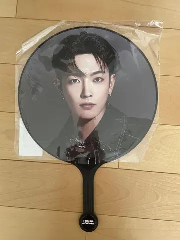 ATEEZ 부채 홍준